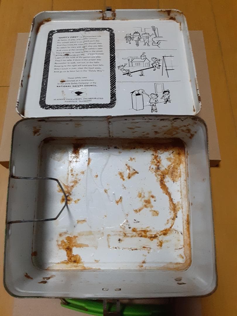 Universal Movie Monsters Lunch Box フランケン