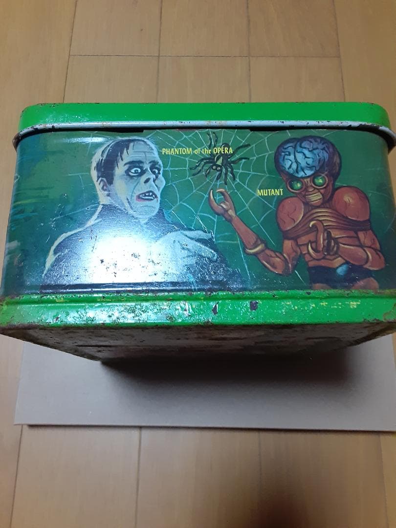 Universal Movie Monsters Lunch Box フランケン