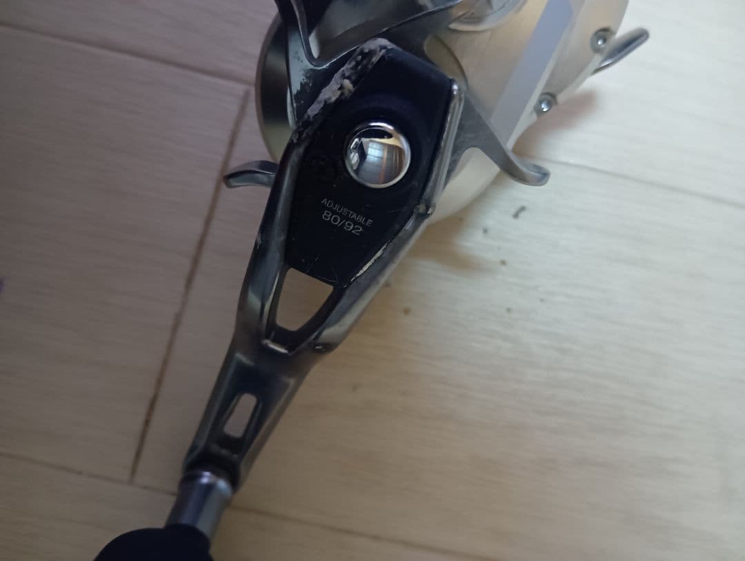 オシアジガー2001NR MG