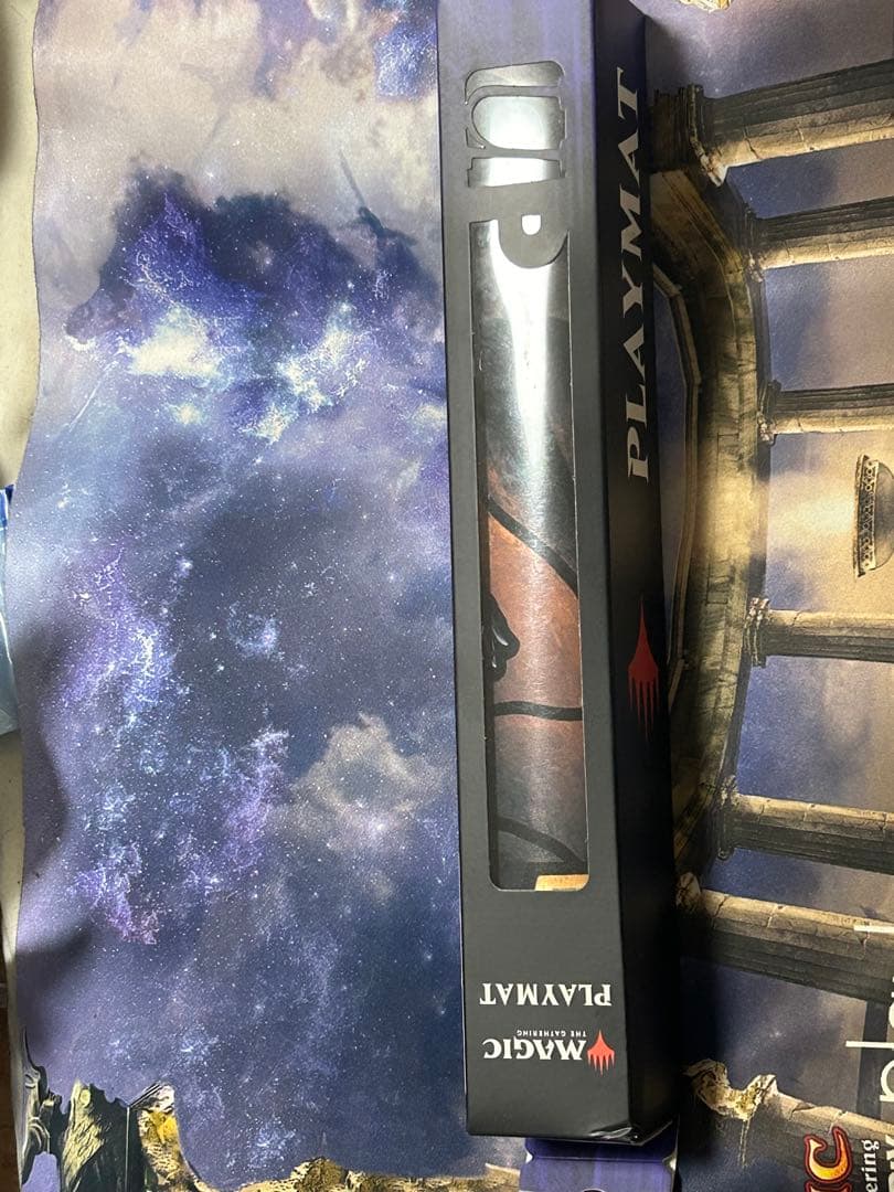 MTG アーボーグの掃除屋　プレイマット