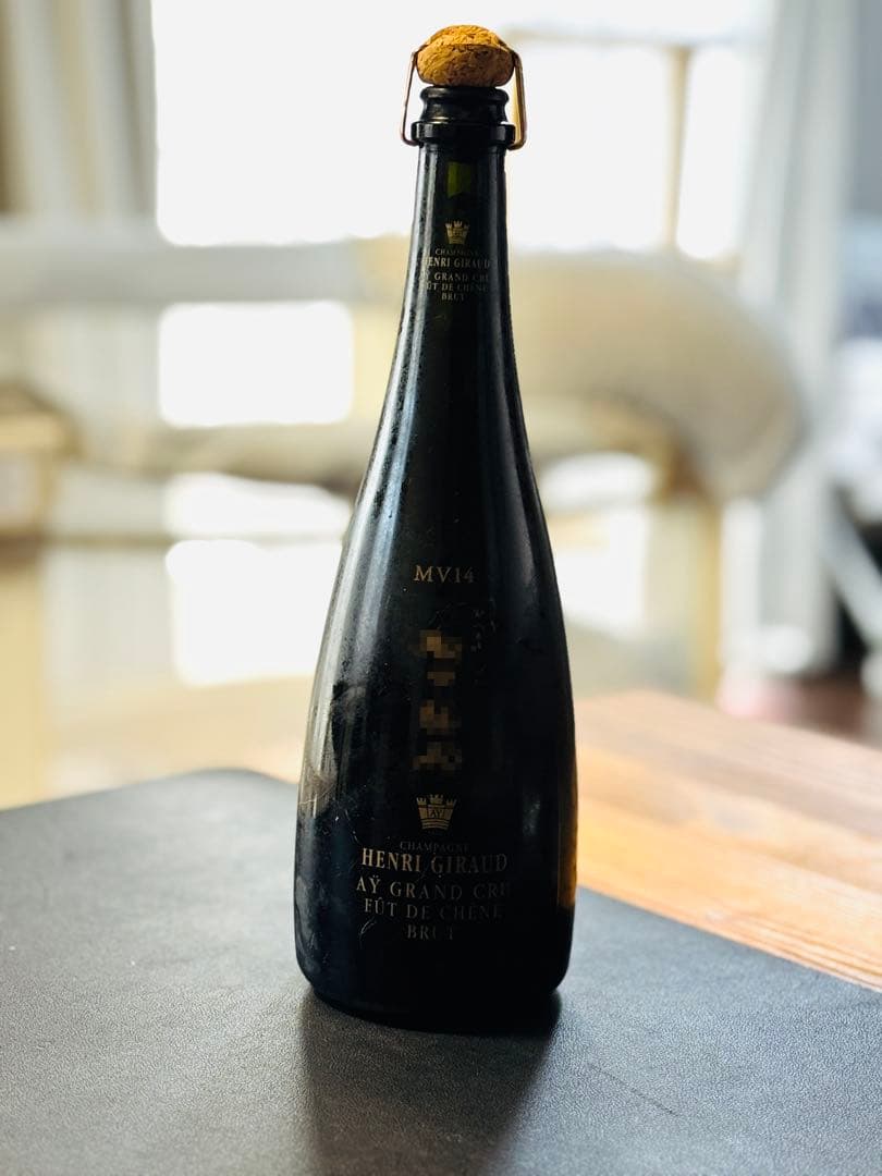 アンリ ジロー MV14 [セラー保管品]