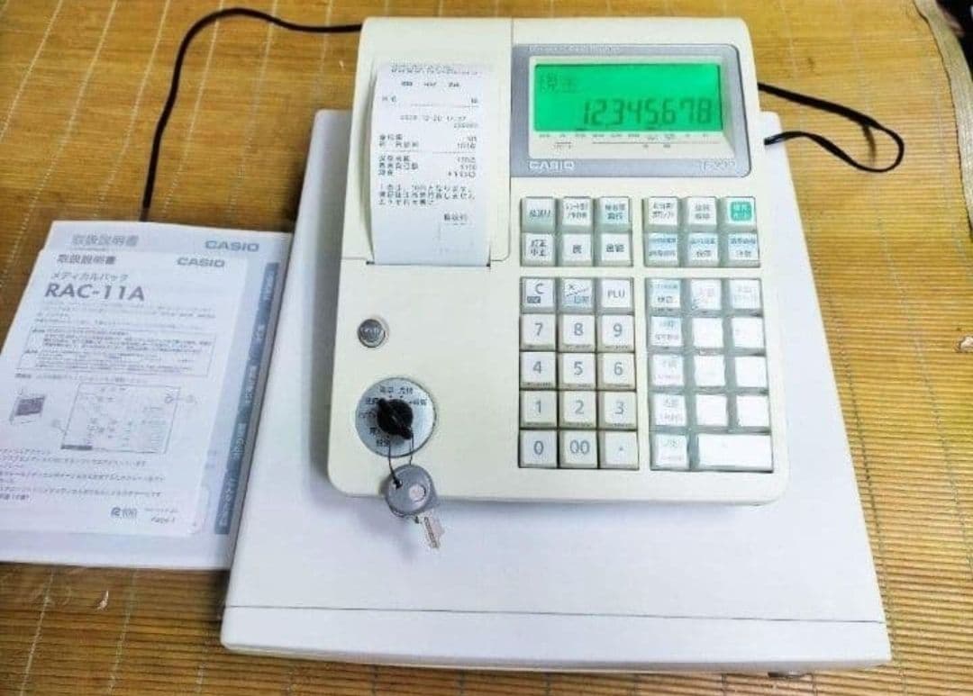 希少カシオレジスター　医院　歯科　薬局　点数計算専用レジスター　333100