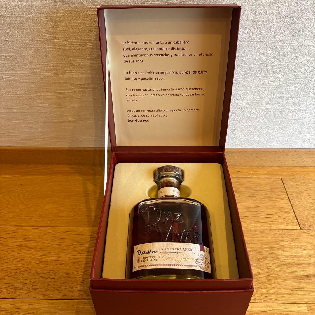 DIAZ de VIVAR RON EXTRA AÑEJO 限定ラム酒