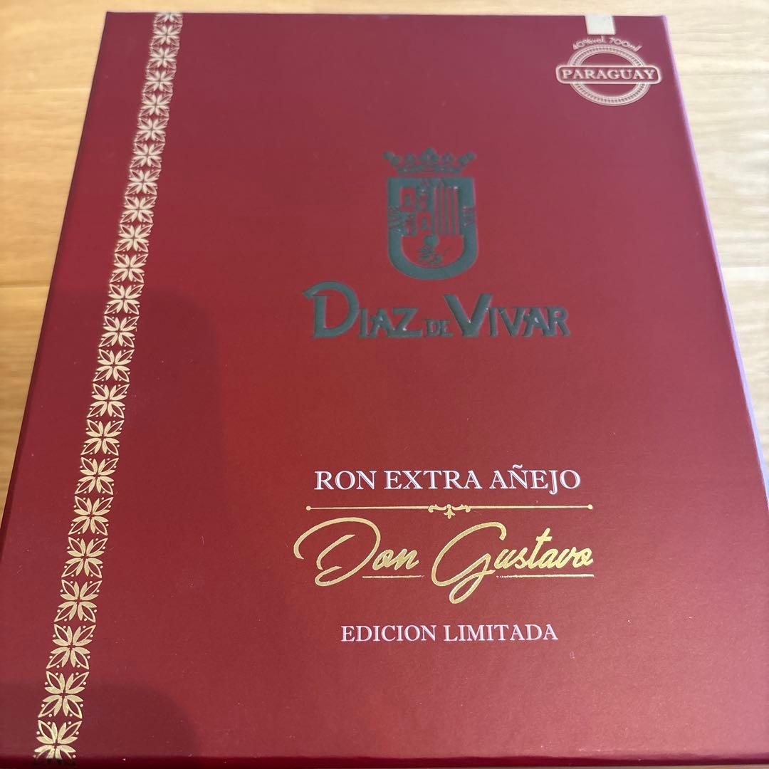 DIAZ de VIVAR RON EXTRA AÑEJO 限定ラム酒