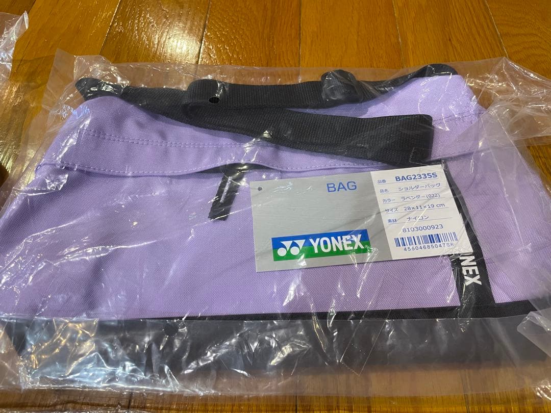 ヨネックス　バッグ