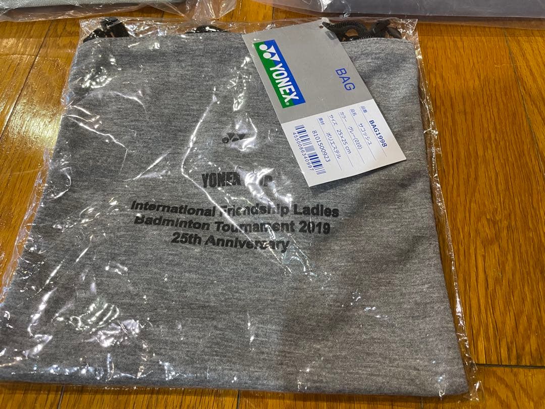 ヨネックス　バッグ