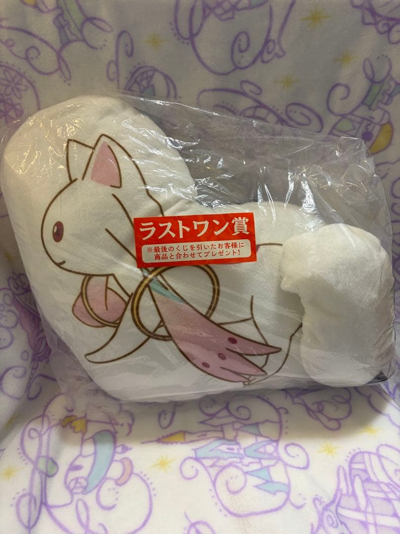【2/13までの限定出品】まどマギ　べべ　きゅうべぇ　クッション