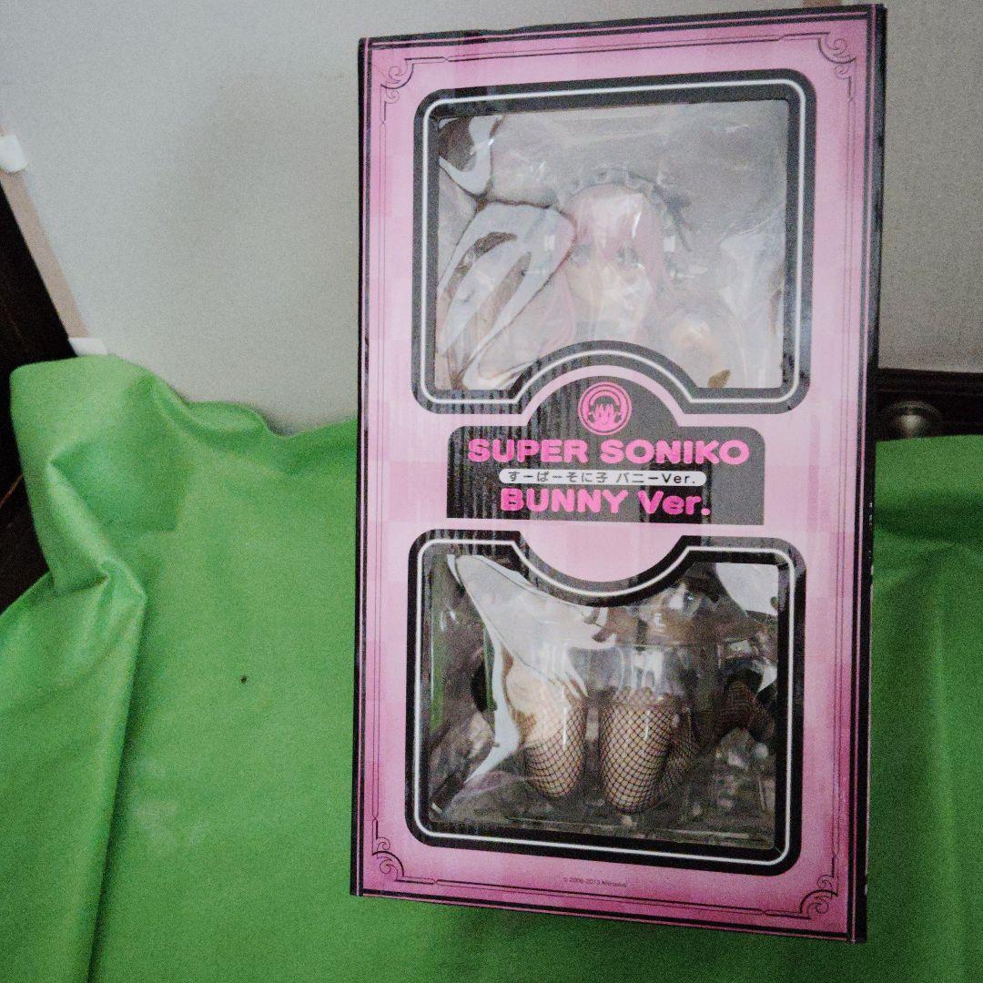 未開封フィギュア　すーぱーそに子 バニーVer. 1/4