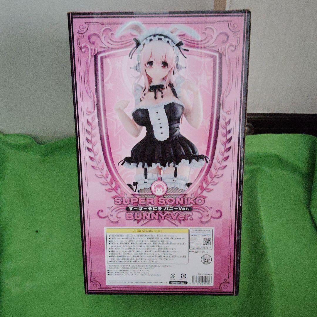未開封フィギュア　すーぱーそに子 バニーVer. 1/4