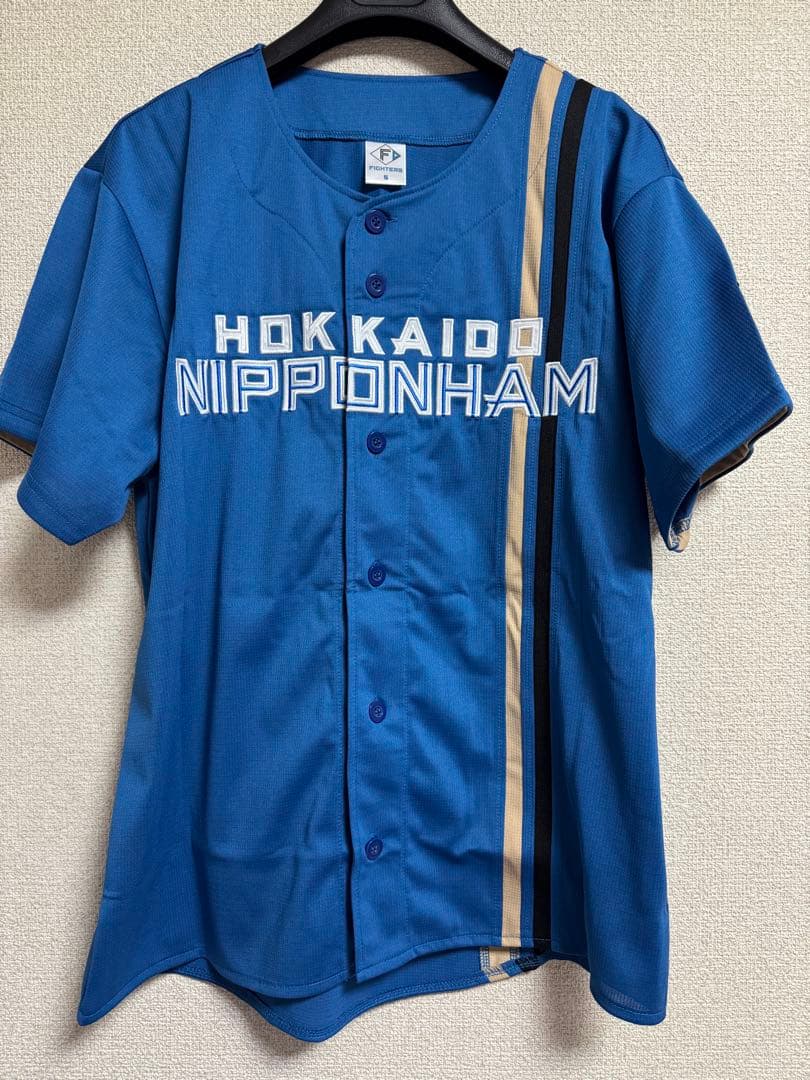 北海道日本ハムファイターズ金村尚真レプリカユニフォームSサイズ『1回着用』ビジタ