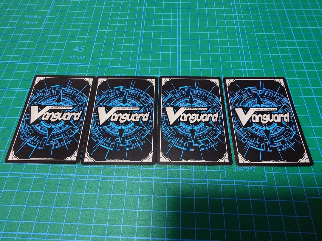 圭 ヴァンガード SPセット