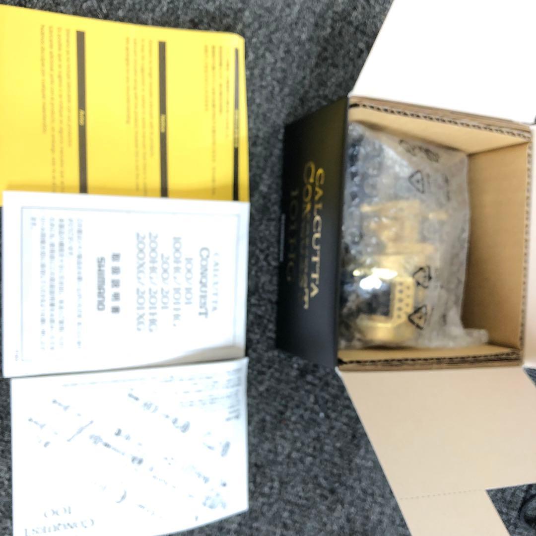 21 カルカッタコンクエスト 101HG