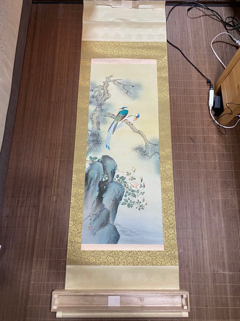 掛け軸 日本画 松に鳥 寿帯宿樹 共箱付き 床の間 縁起物♪