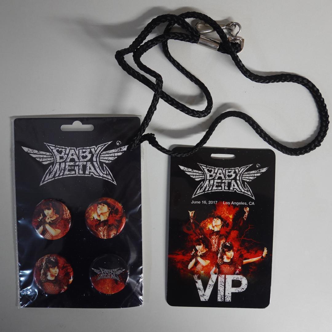 BABYL 2017年 VIPパス & バッジセット