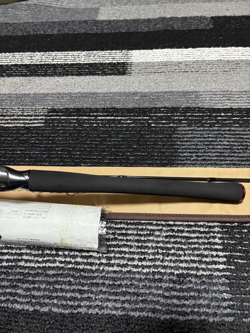 Kingdom　19ハートランド722mhrb