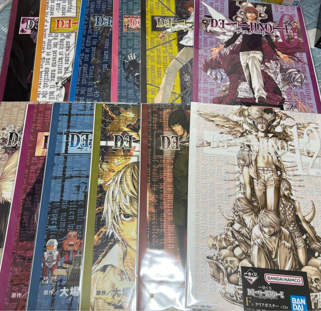 一番くじ DEATH NOTE デスノートフルコンプ　まとめ売りセット