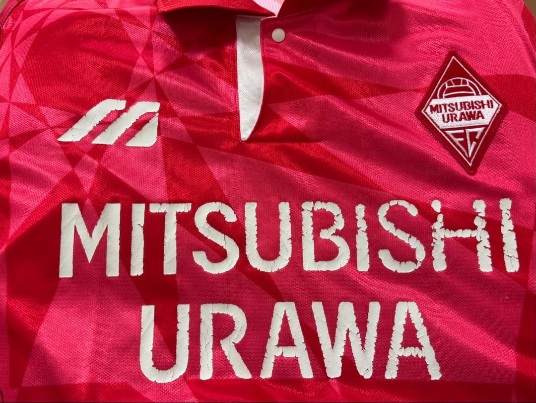 ミズノ　浦和レッズ　レプリカユニフォーム　サイン入り　ビンテージ