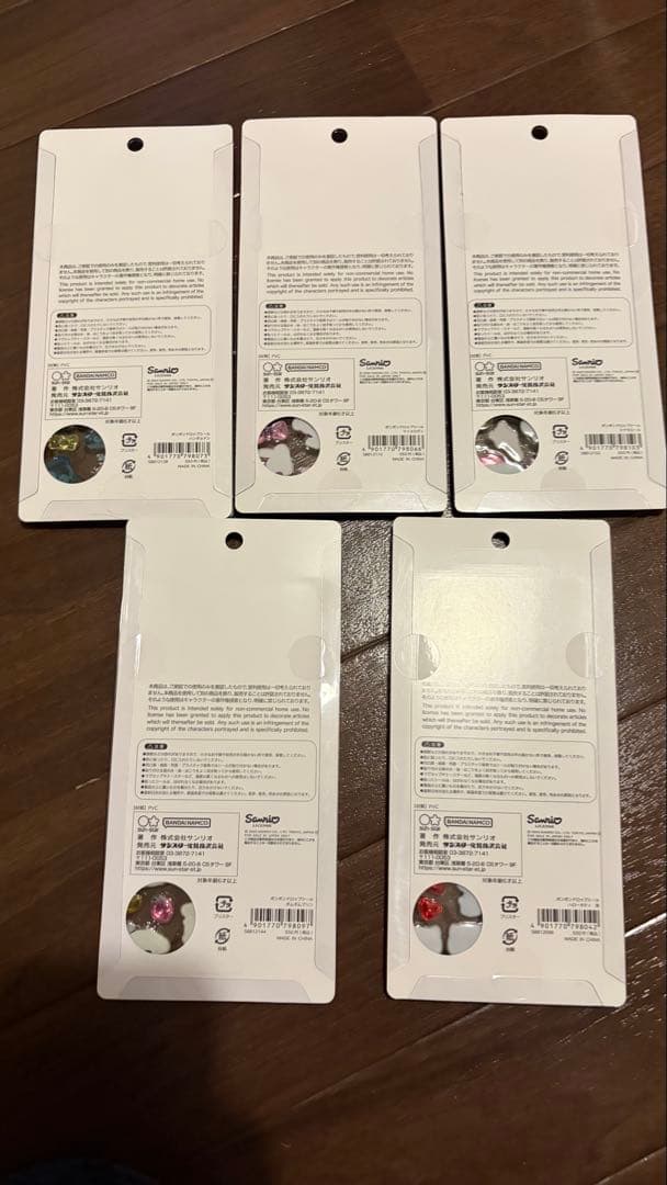 正規品！！ ボンボンドロップシール第二弾サンリオ5枚セット