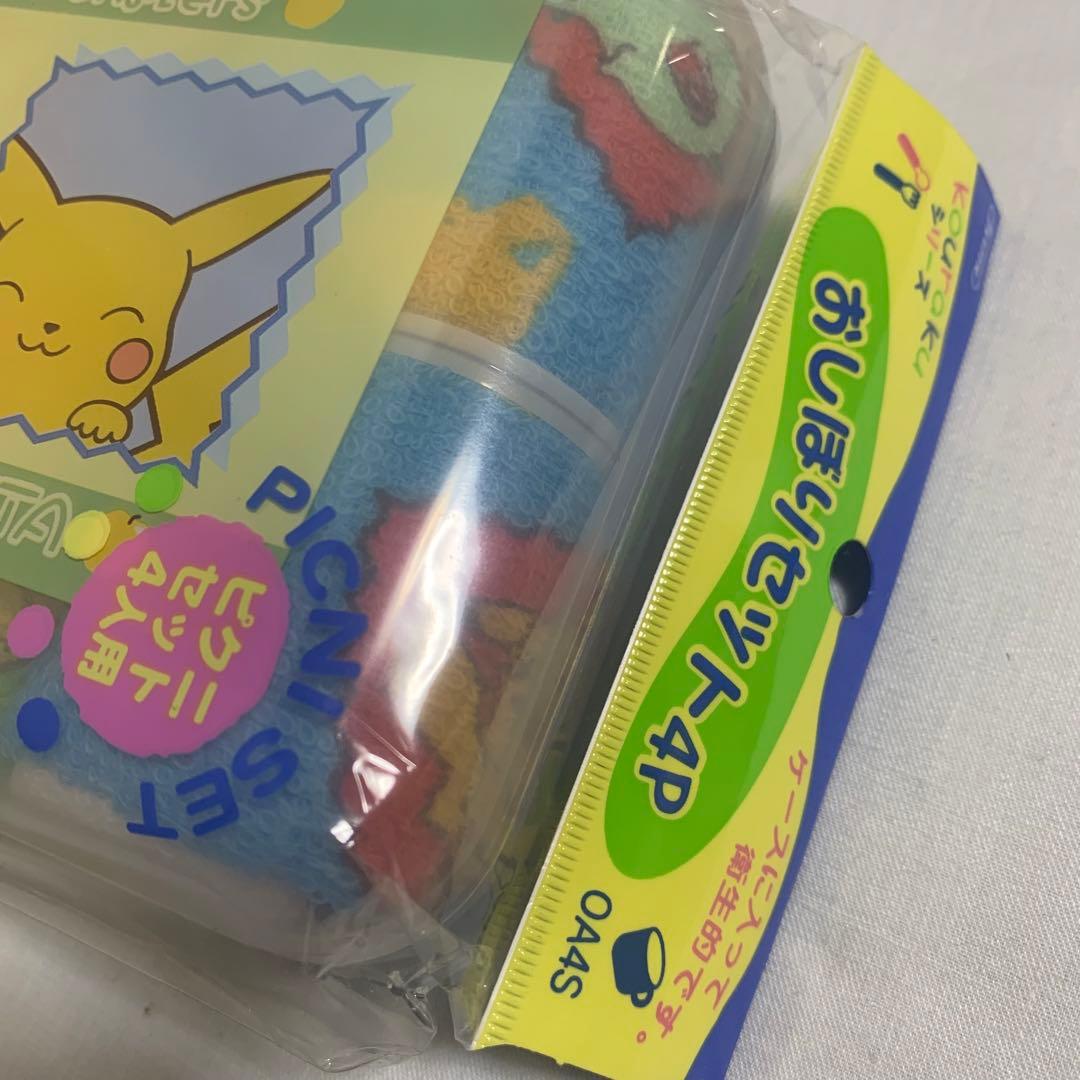 未使用品　ポケモン 金銀世代 ランチセット　バスケット付 当時物　Pokemon