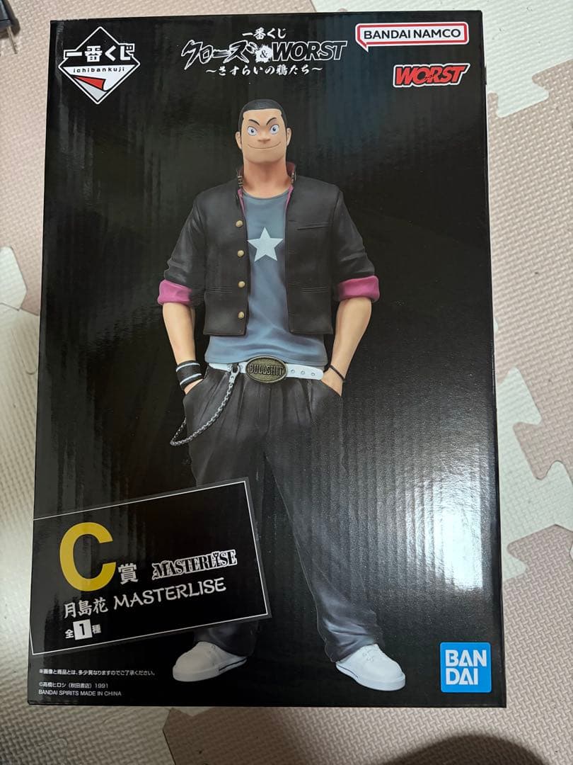 クローズ/WORST フィギュアとラバースタンドセット