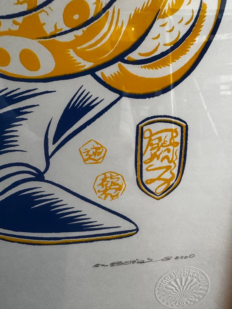 カツマタヒデユキ　シルクスクリーンポスター　エディション　サイン有