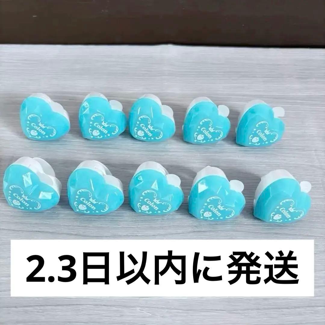 【最終値下げ】すとぷり　ころんくん　リングライト10点　まとめ売り