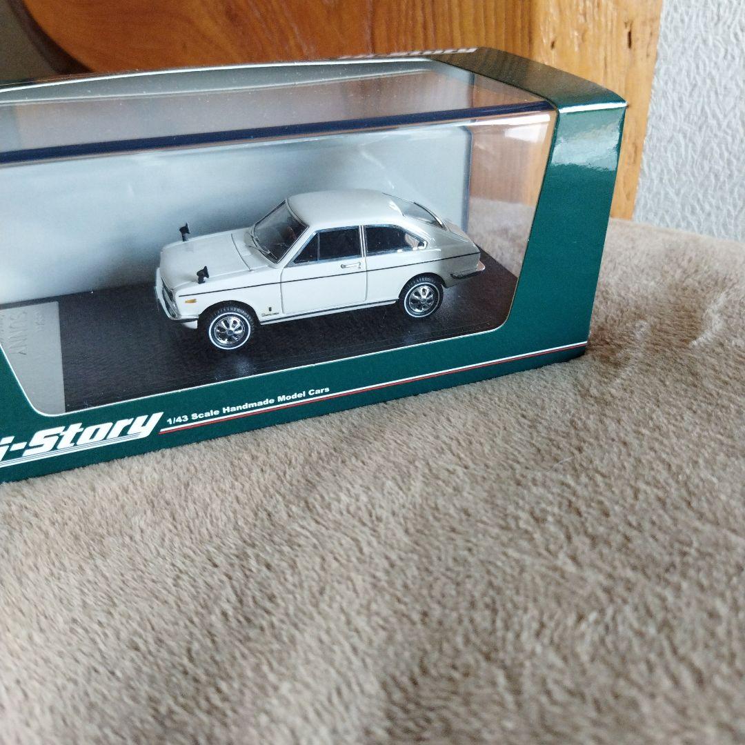 Hi-story サニークーペ１０００GL 1969サンシャインホワイト1/43