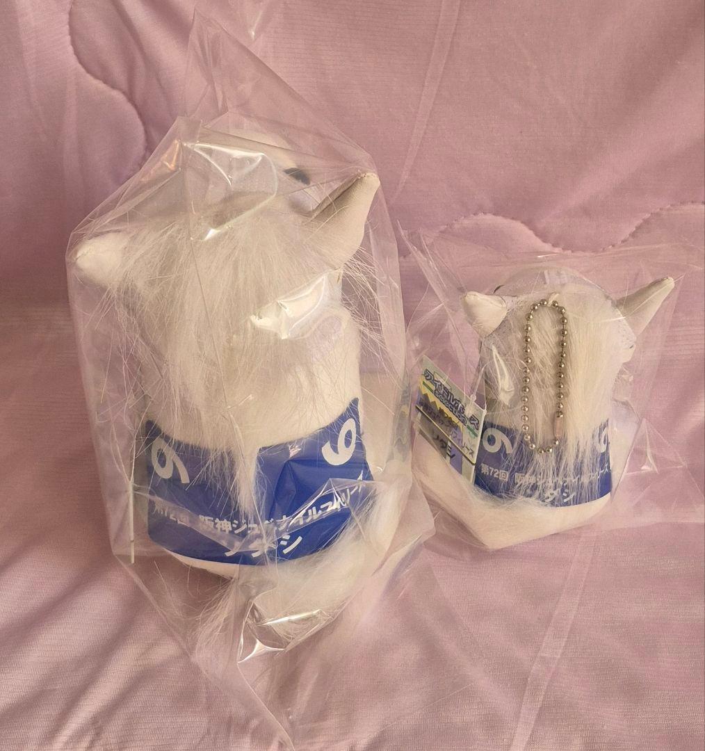 ☆ ソダシ『阪神ジュベナイルフィリーズ』２体セット ☆