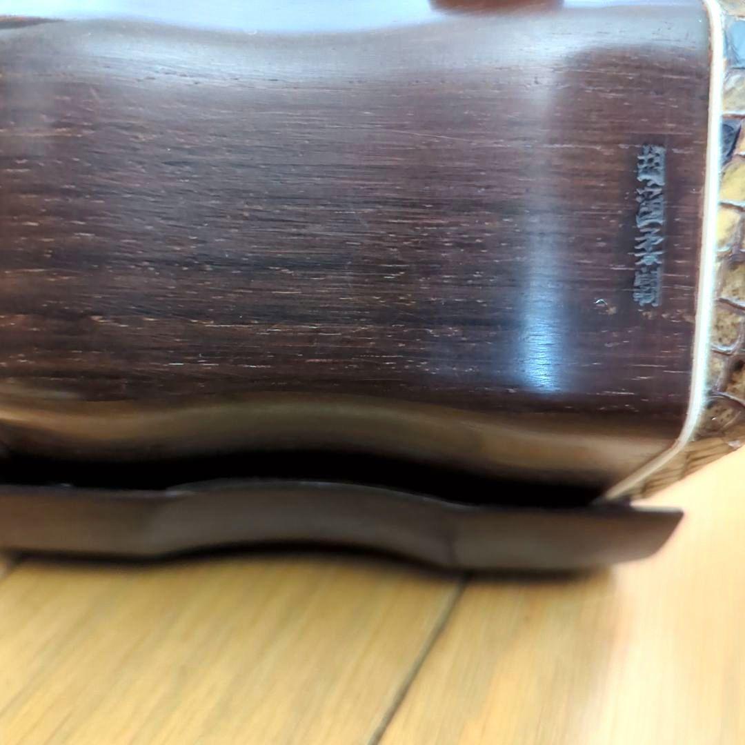 胡涵柔製作 最上級明清老紅木 未使用 螺鈿花 回紋頭 二胡5