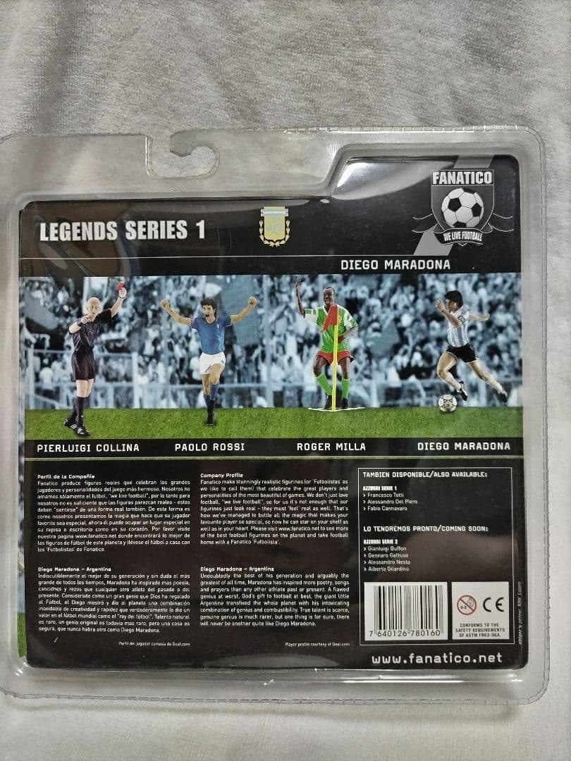 ディエゴマラドーナ フィギュア 未開封