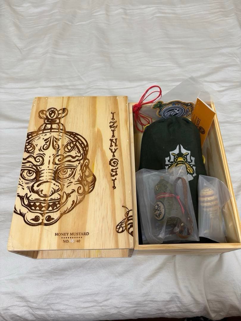 Izinyosi Honey Mustardt by Recyclec ソフビ