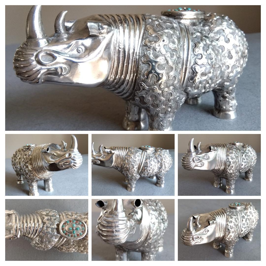 北京工芸品公司　銀製　錯金銀雲紋銅犀尊　酒器