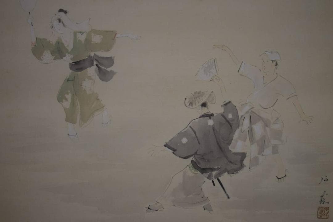 真作/森安石象/人物踊り図/踊り子/桐共箱付/布袋屋掛軸HJ-54