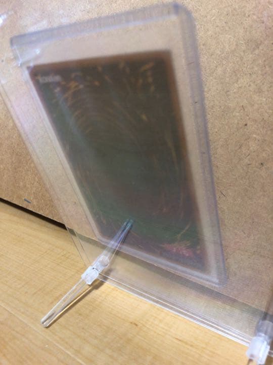 遊戯王 デーモンの斧 2期 スーパーレア【約15年前のカード】