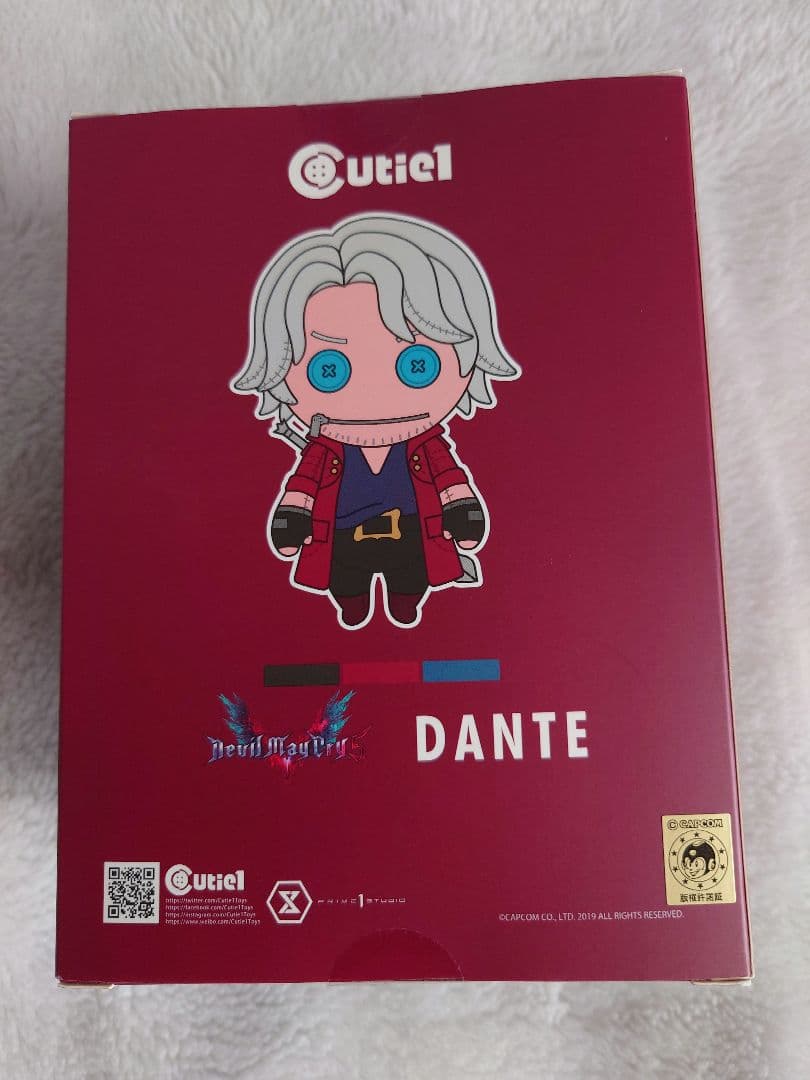 DANTE フィギュア Devil May Cry 033
