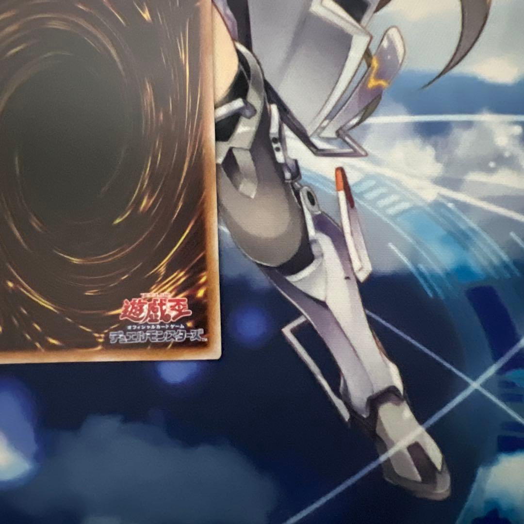 遊戯王　増殖するG スタンプエディション　プリズマ　プリズマ