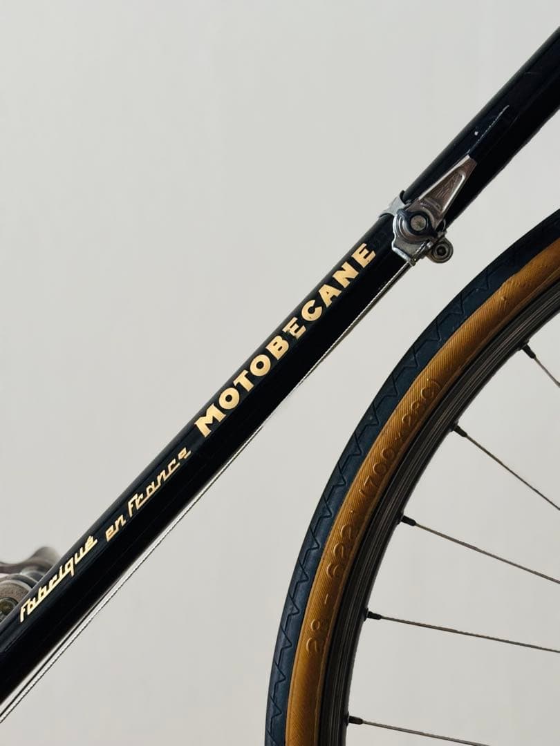 MOTOBECANE モトベカン Trophy （1974-1975)