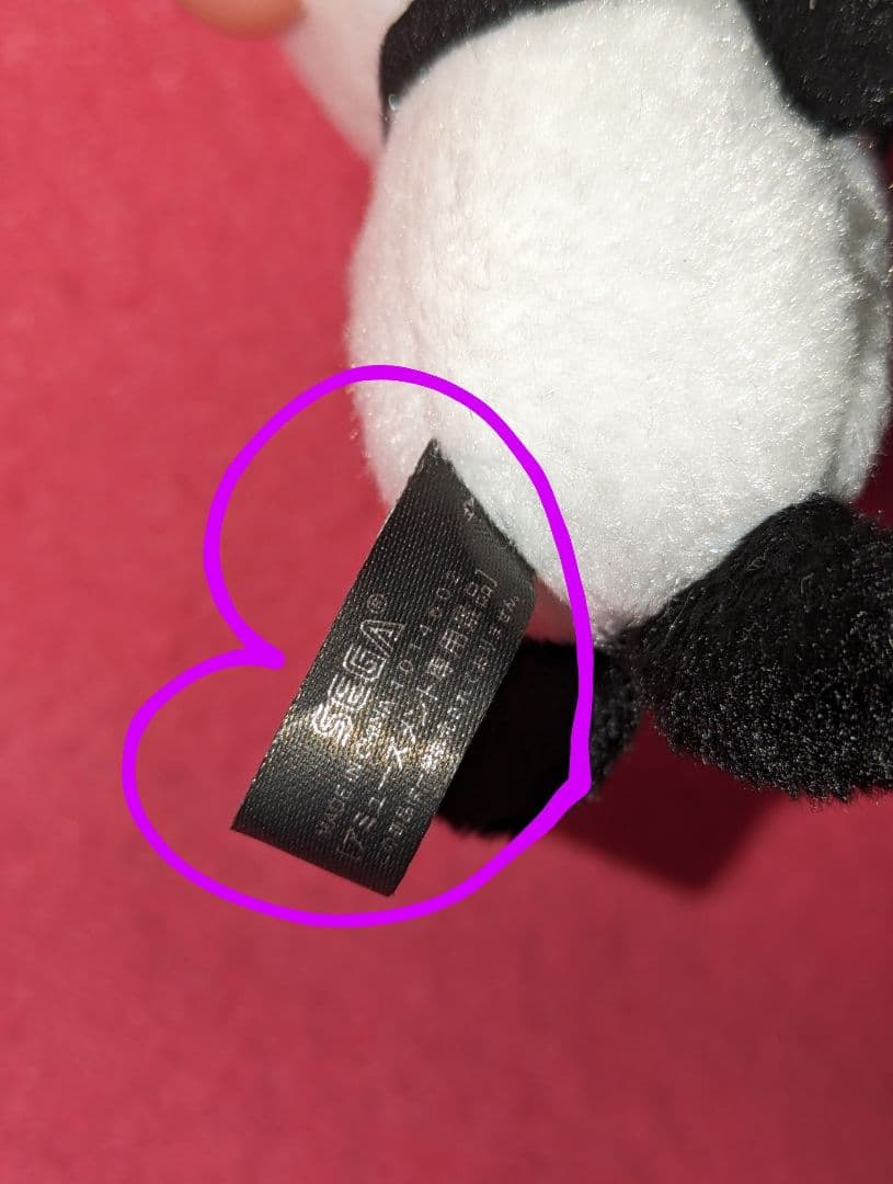 ♡超希少レア♡ miffy　バレリーナ♡ ぬいぐるみ マスコット♡タカラトミー