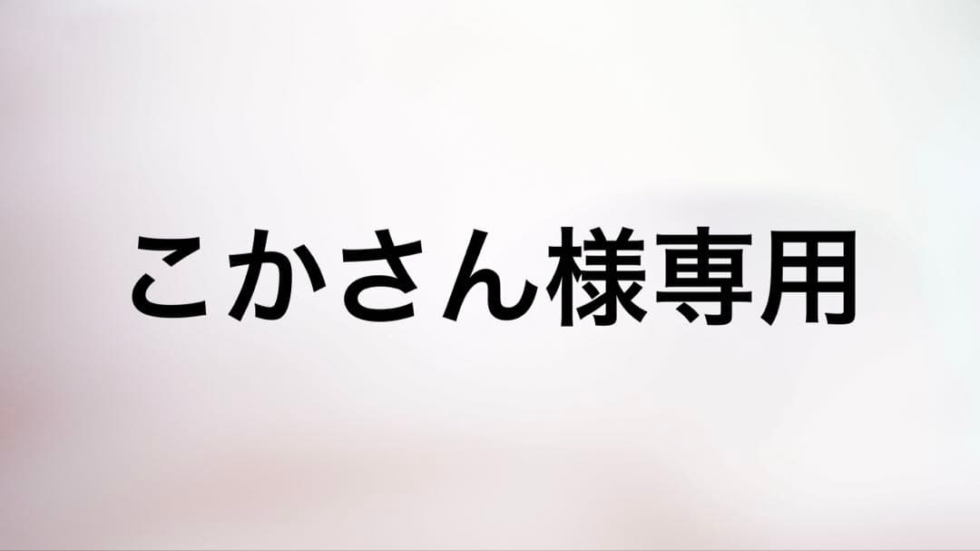 J.Flowers JF20-21 プレイングキュー