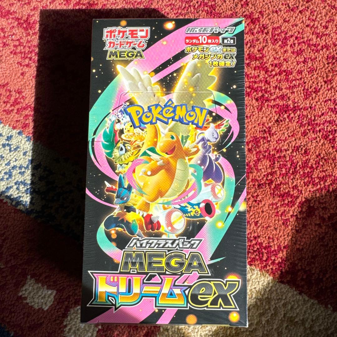 ポケモンカード　メガドリームBOX シュリンク付き