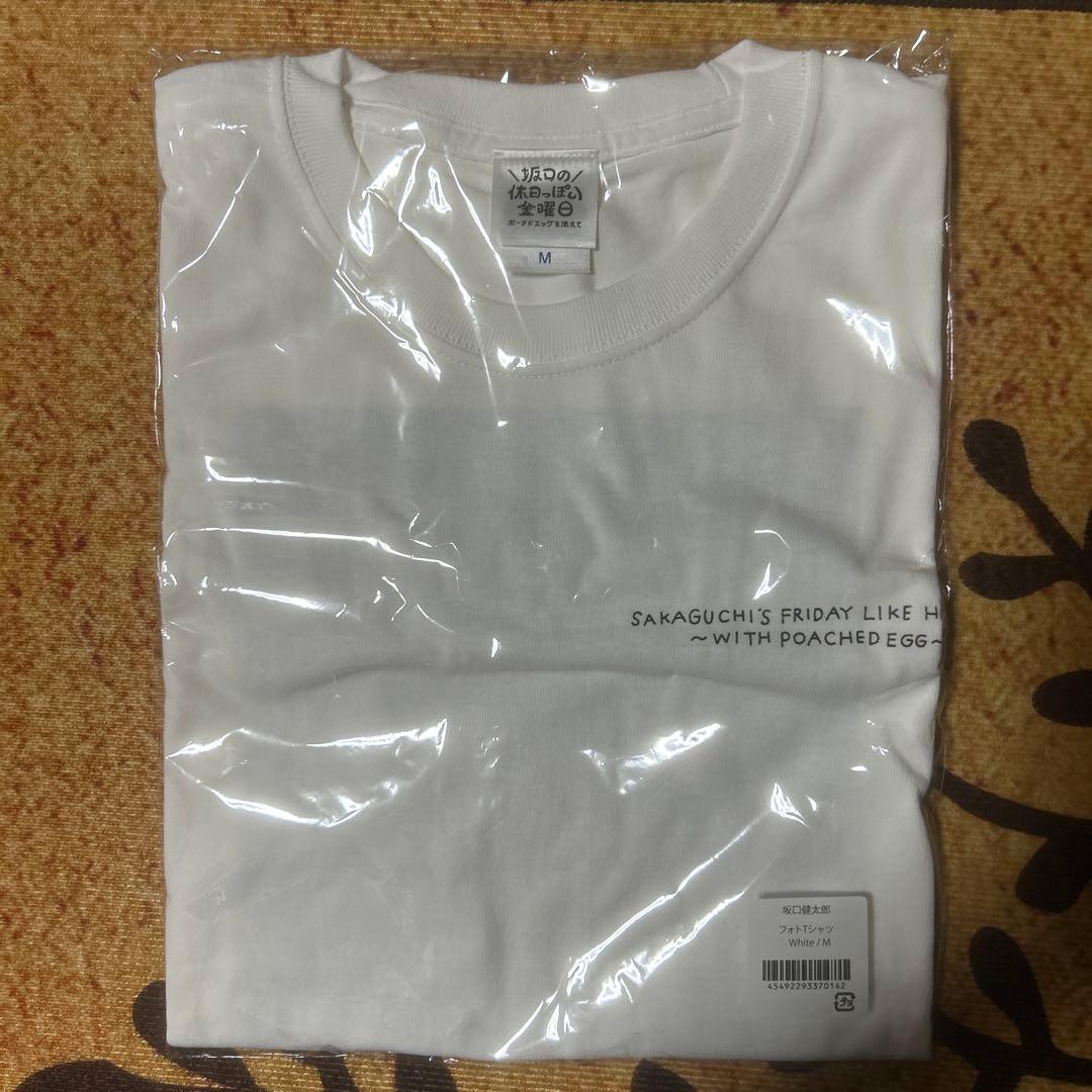 坂口健太郎 ファンミ Tシャツ