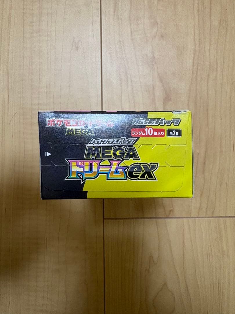 ポケモンカードゲーム　メガドリームex　1box シュリンクなし　ペリペリあり