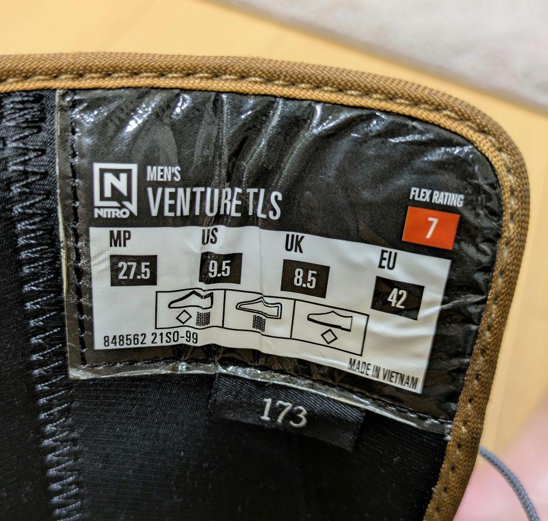 【値下】NITRO スノーボードブーツ VENTURE 27.5cm