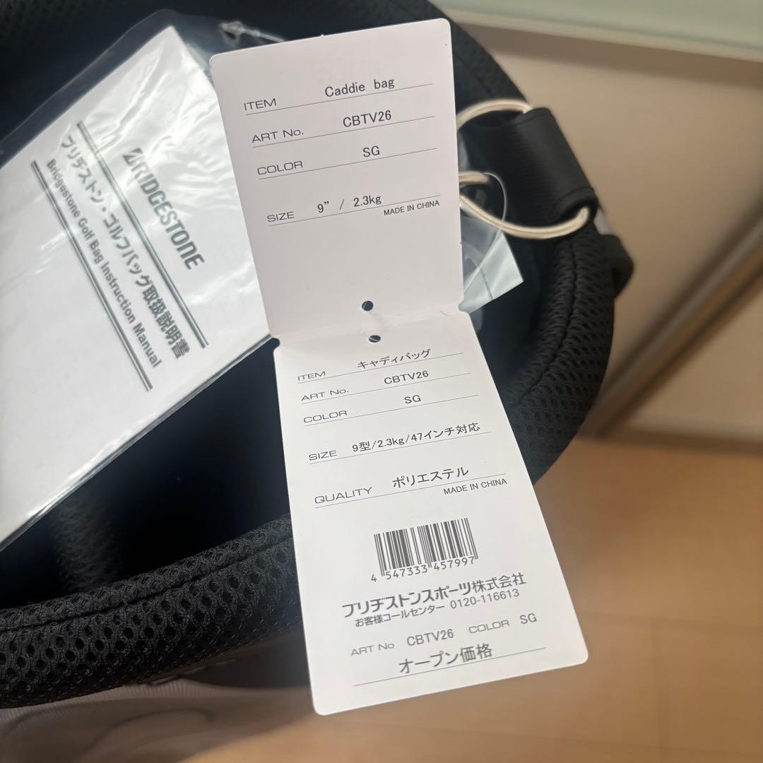 キャディバッグ グレー/ブラック