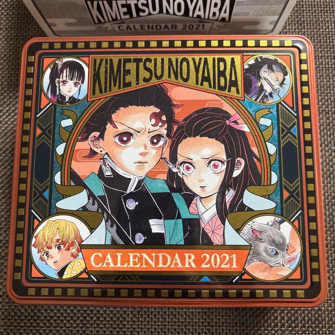 KIMETSU NO YAIBA CALENDAR 2021 日めくりは未使用
