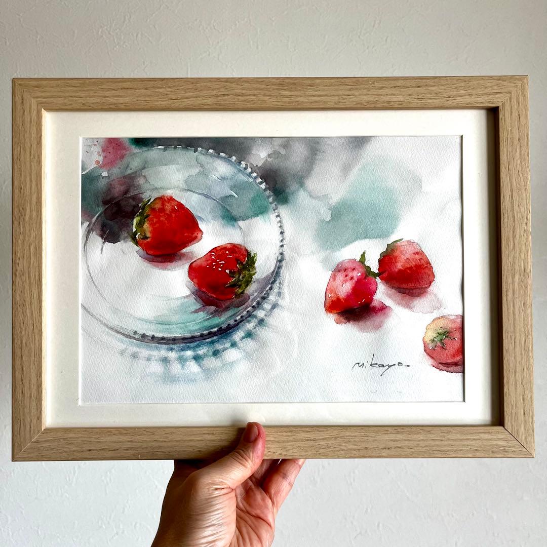 水彩画 原画 苺 井上美香代 フルーツ 真作 絵 絵画 金運 健康運 恋愛運