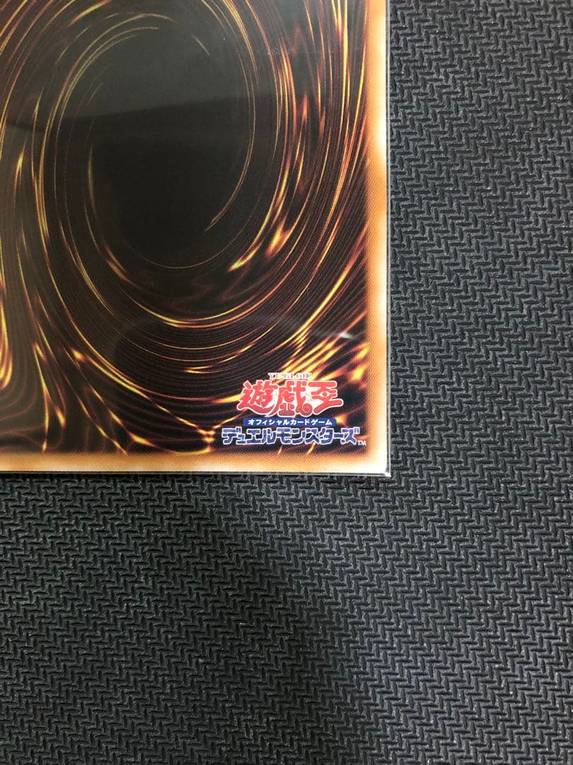 日版【バックアップ＠イグニスター】ALIN 25th シークレットレア 3枚