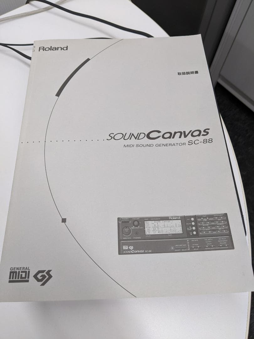 Roland SOUND Canvas SC-88 MIDI音源