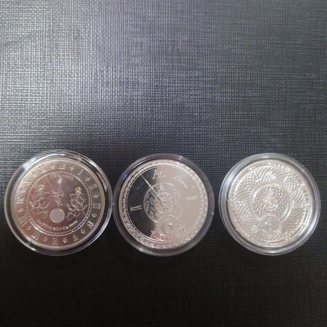 せ*ご様 純銀製クロノス銀貨３枚まとめ売り