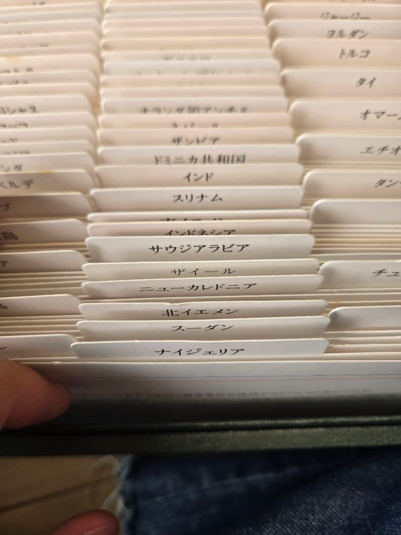 BANKNOTES OF ALL NATION フランクリン•ミント